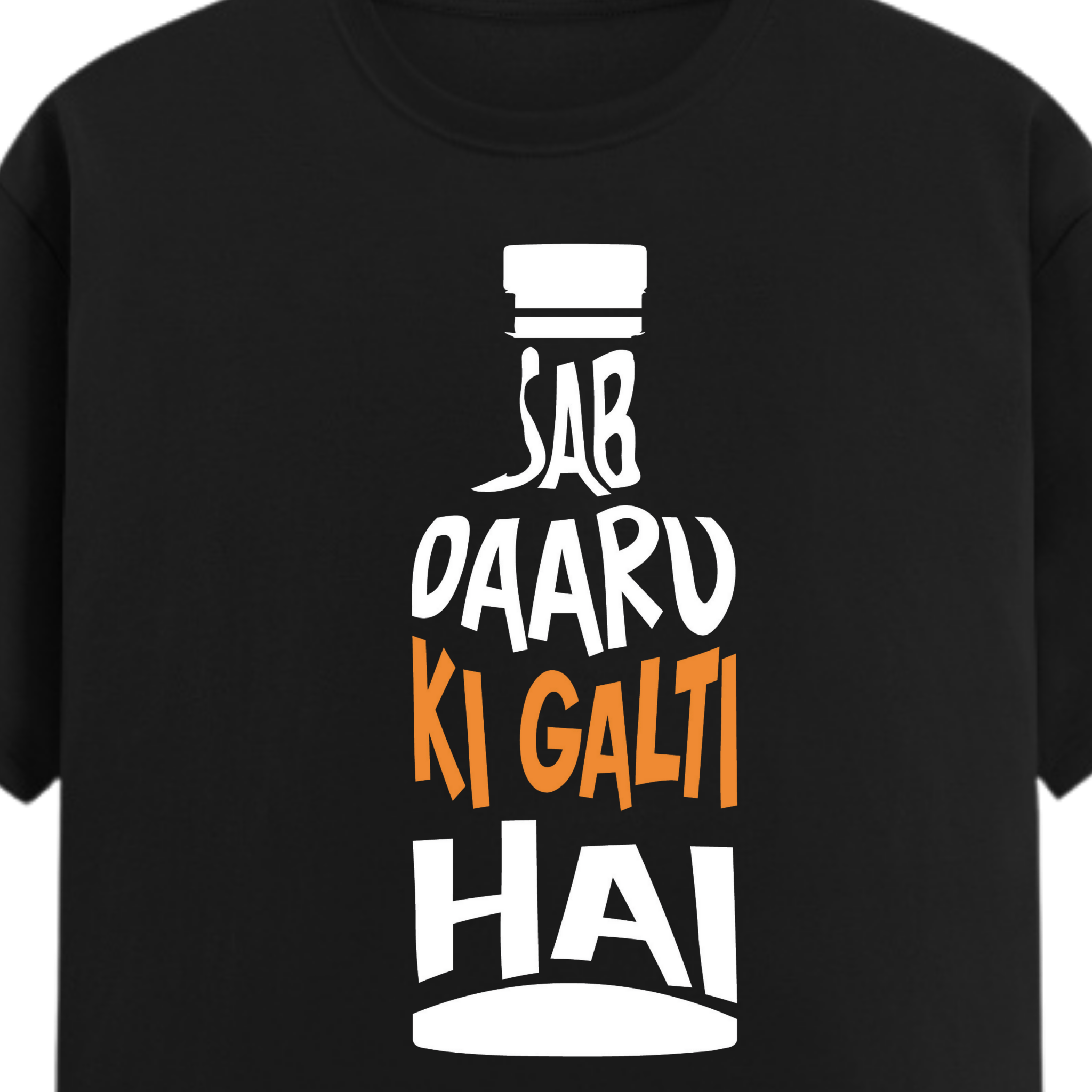 Daaru Ki Galti Hai | Desi Vibes Unisex Cotton T-Shirt
