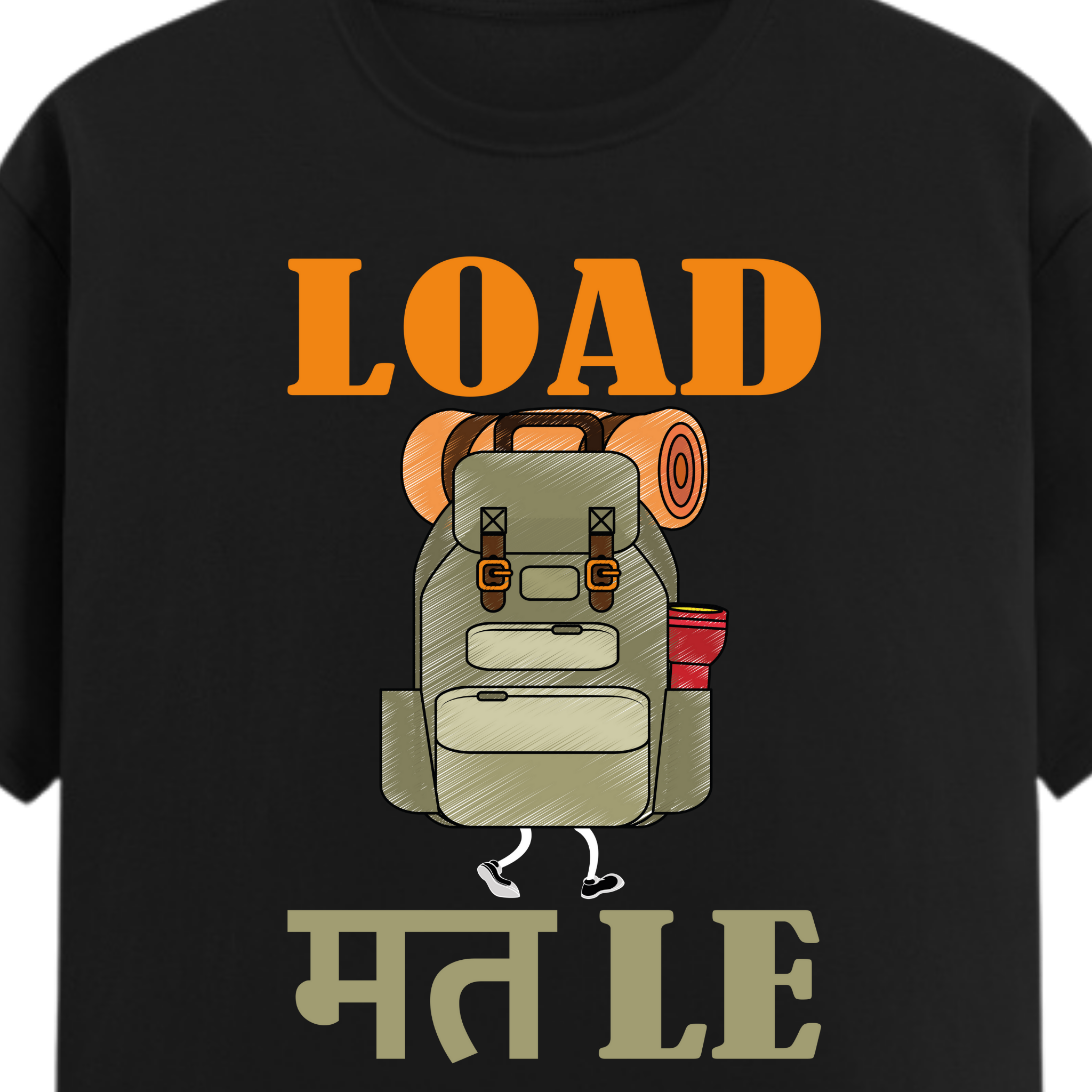 Load Mat Le | Desi Vibes Unisex Cotton T-Shirt
