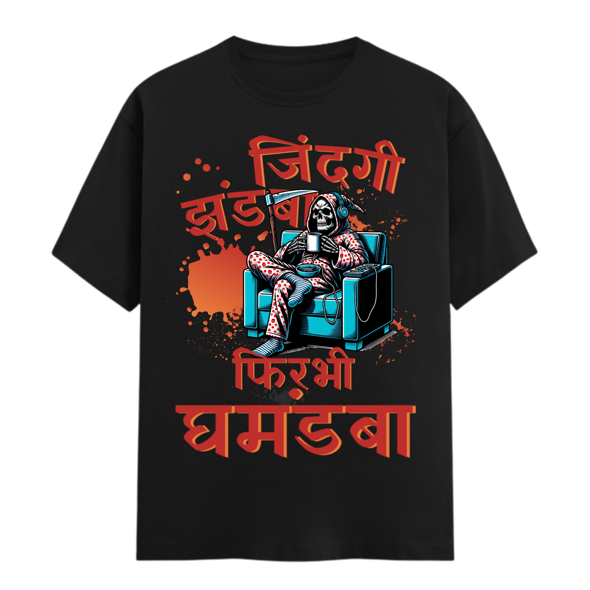 Zindagi Jhand Ba T-Shirt | Desi Vibes Unisex Cotton T-Shirt