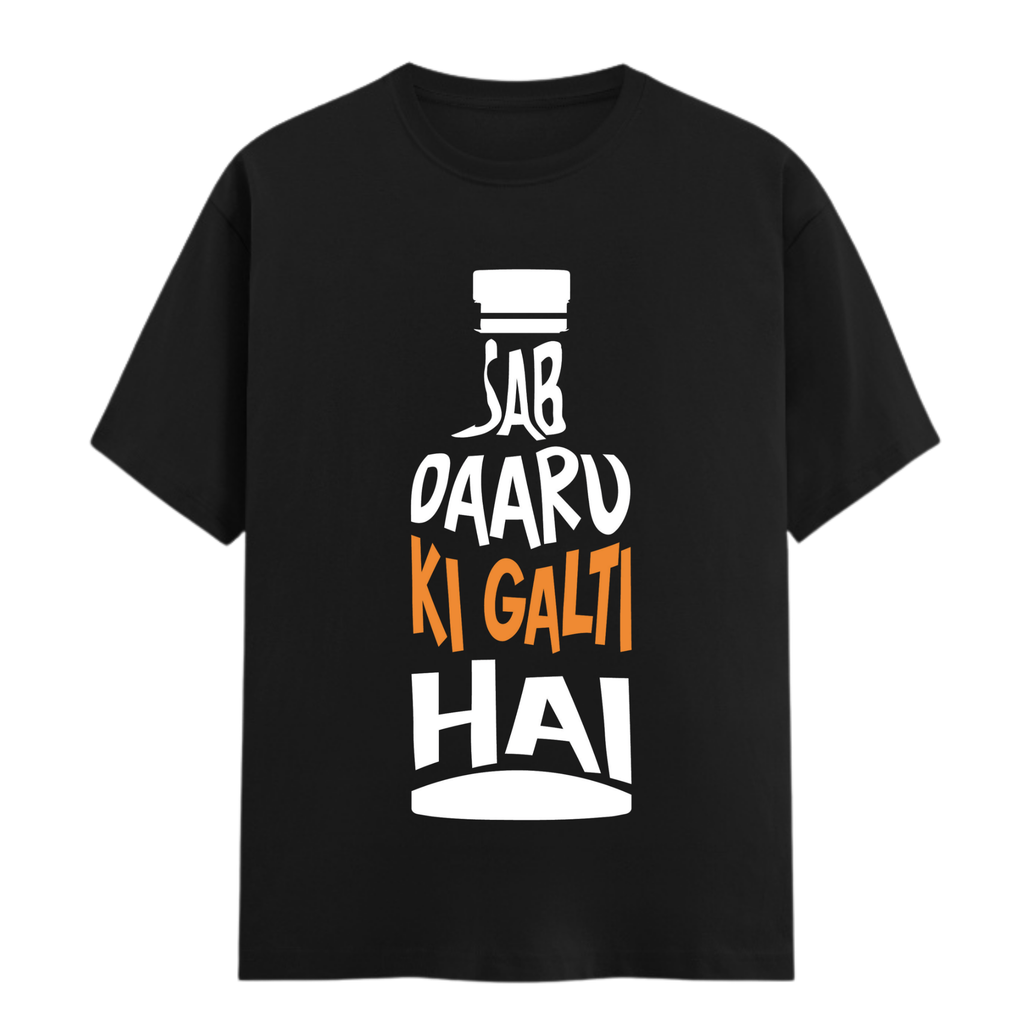 Daaru Ki Galti Hai | Desi Vibes Unisex Cotton T-Shirt
