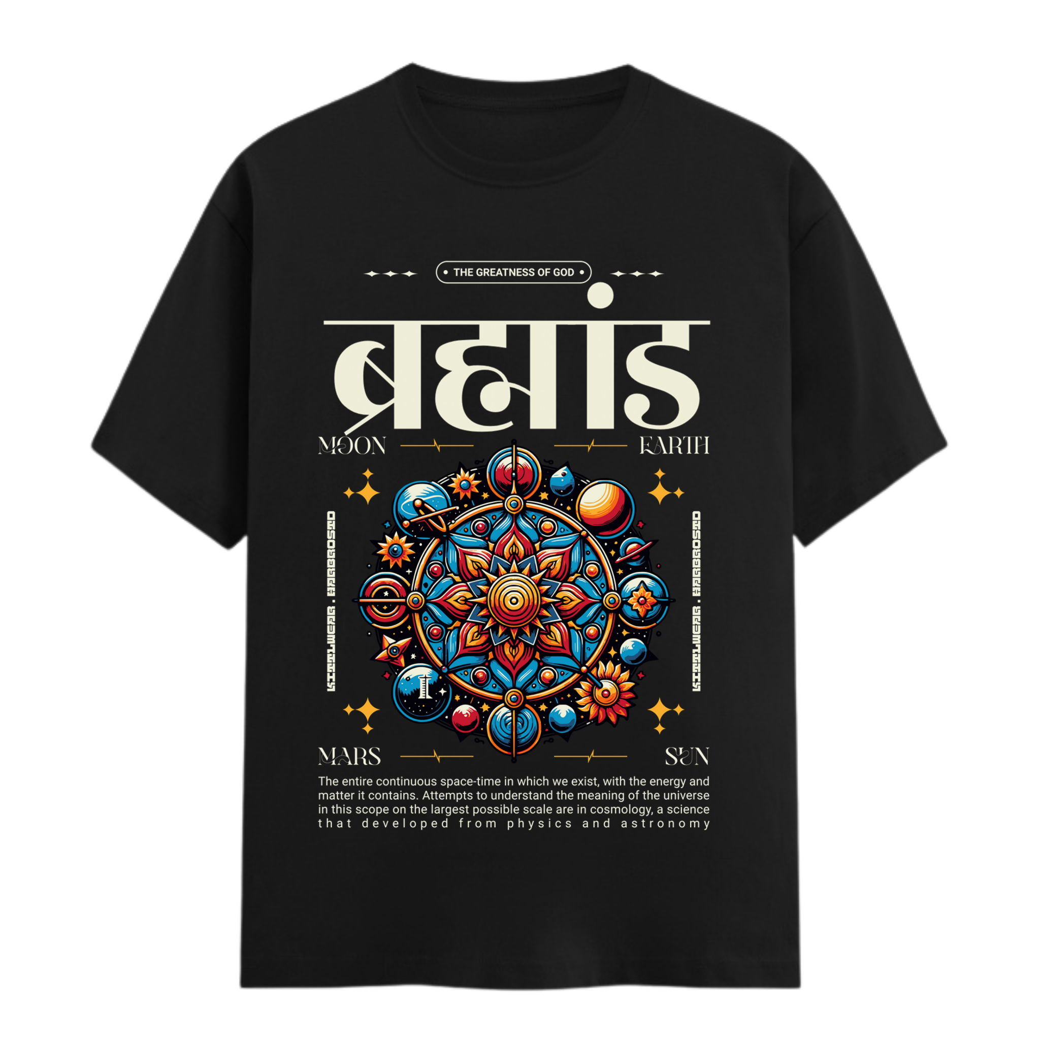 Brahmand Cosmic | Desi Vibes Unisex Cotton T-Shirt