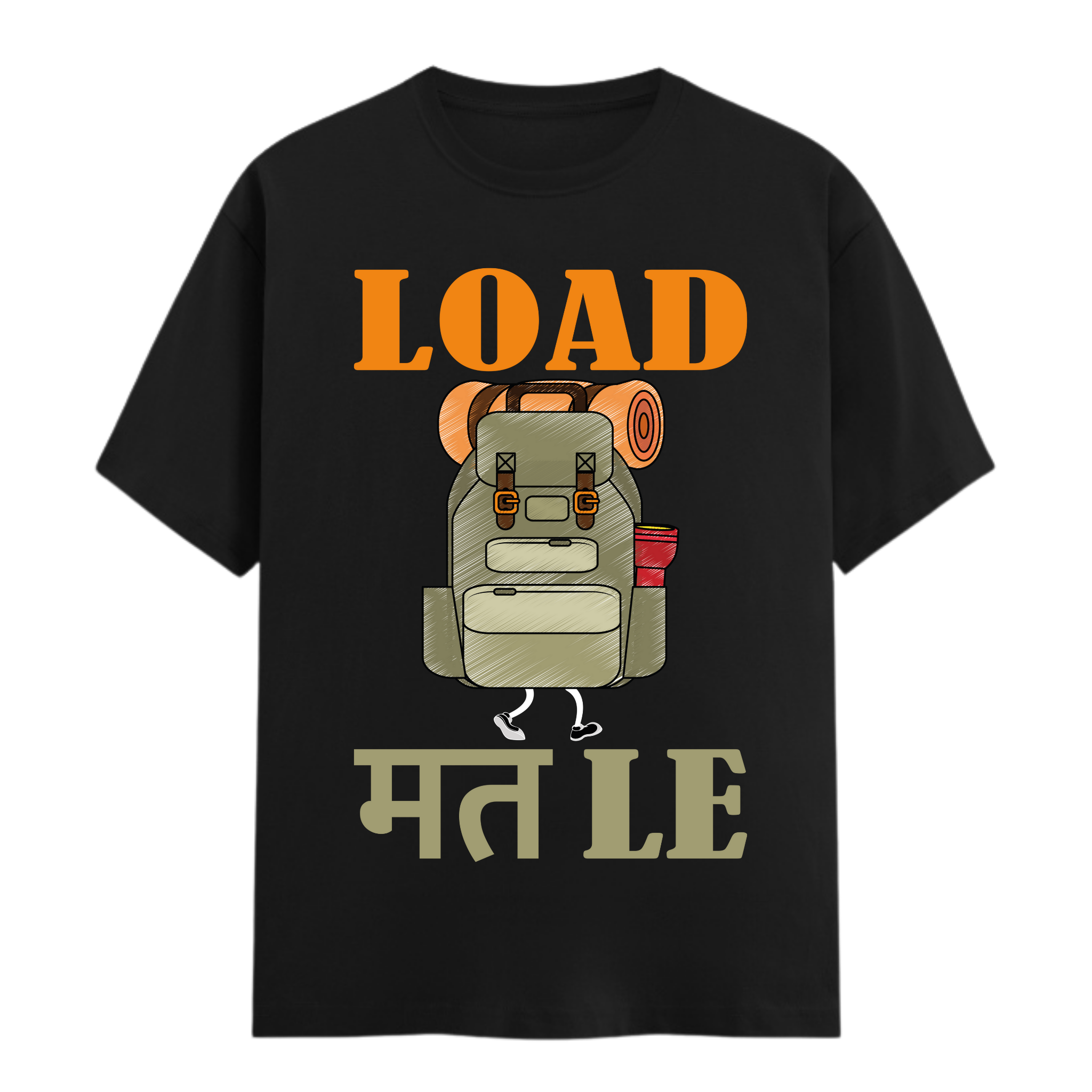 Load Mat Le | Desi Vibes Unisex Cotton T-Shirt