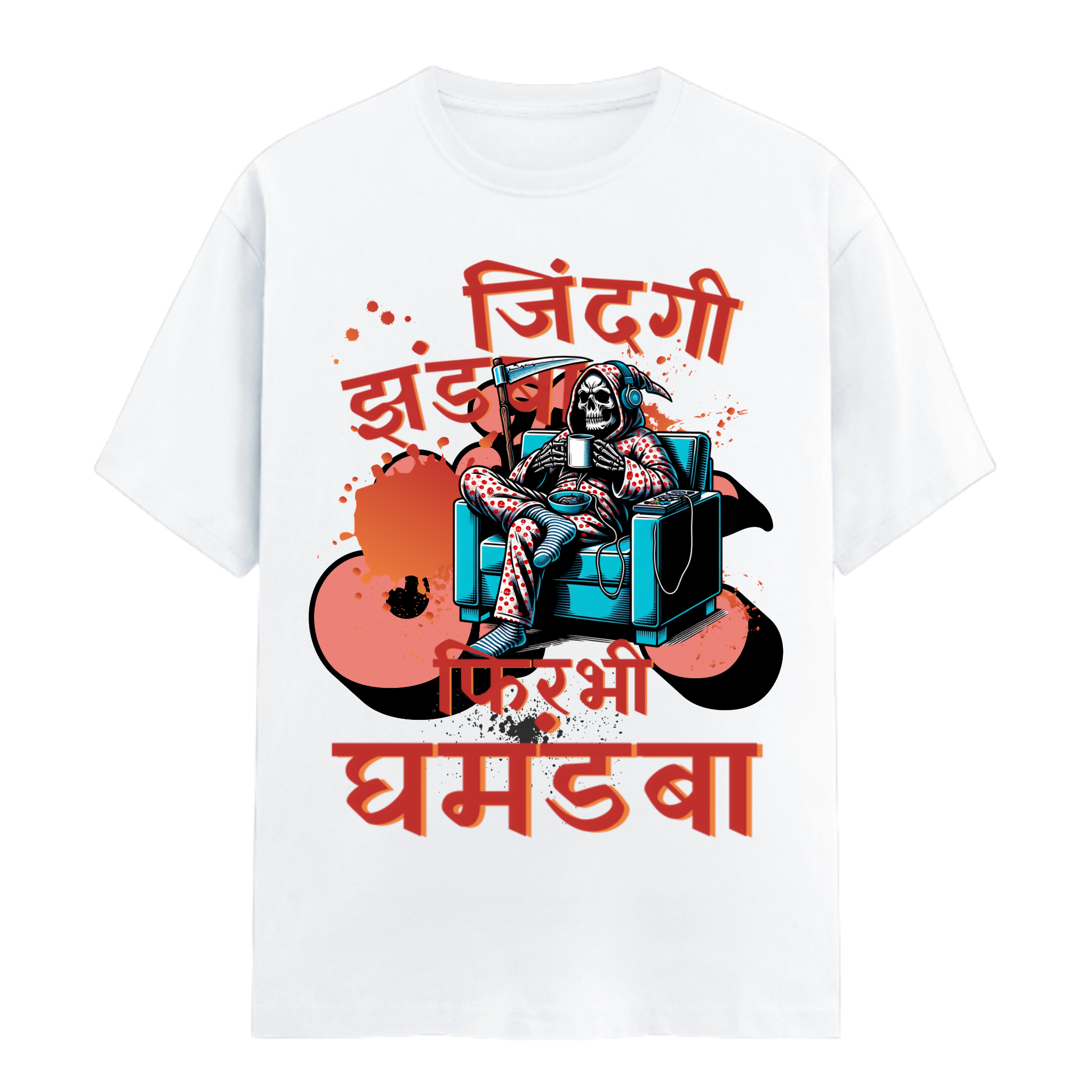 Zindagi Jhand Ba T-Shirt | Desi Vibes Unisex Cotton T-Shirt