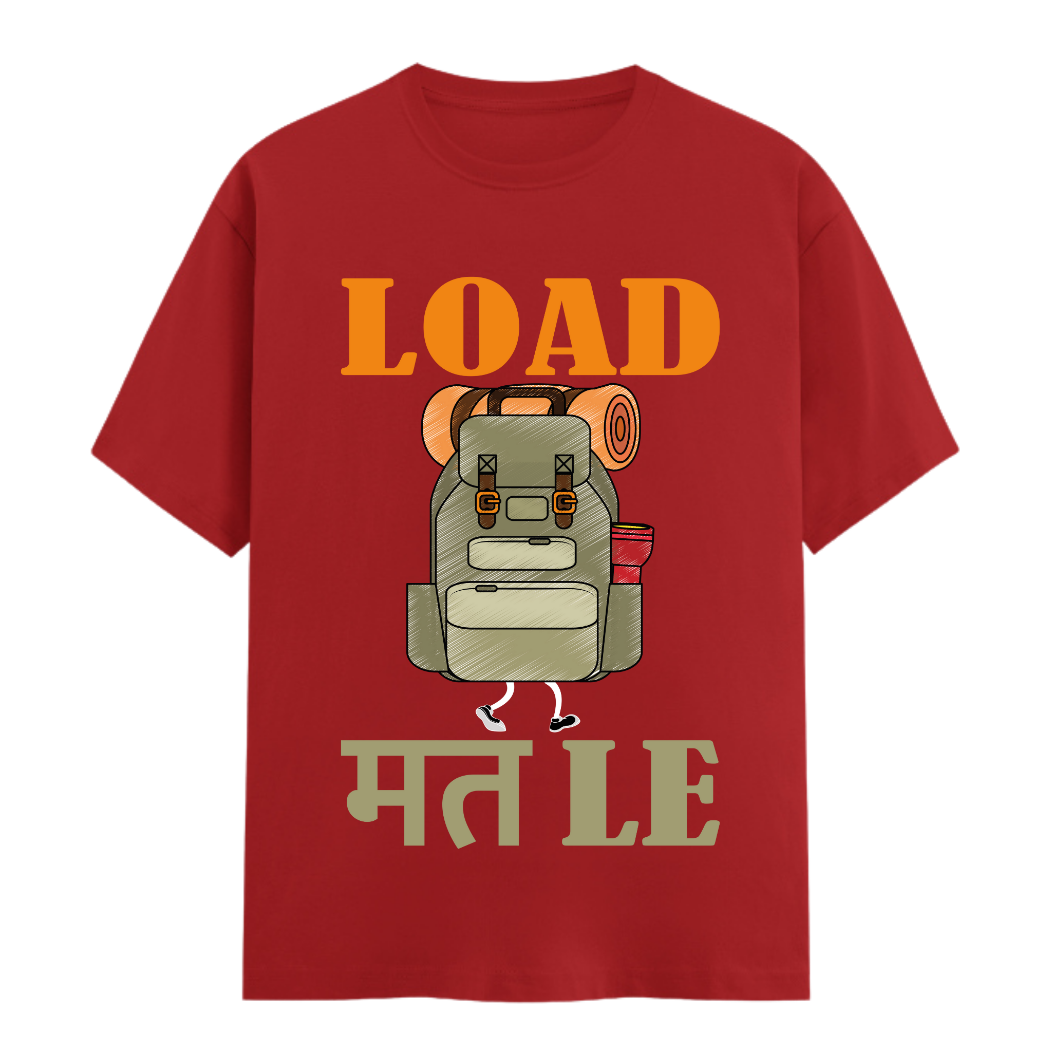 Load Mat Le | Desi Vibes Unisex Cotton T-Shirt