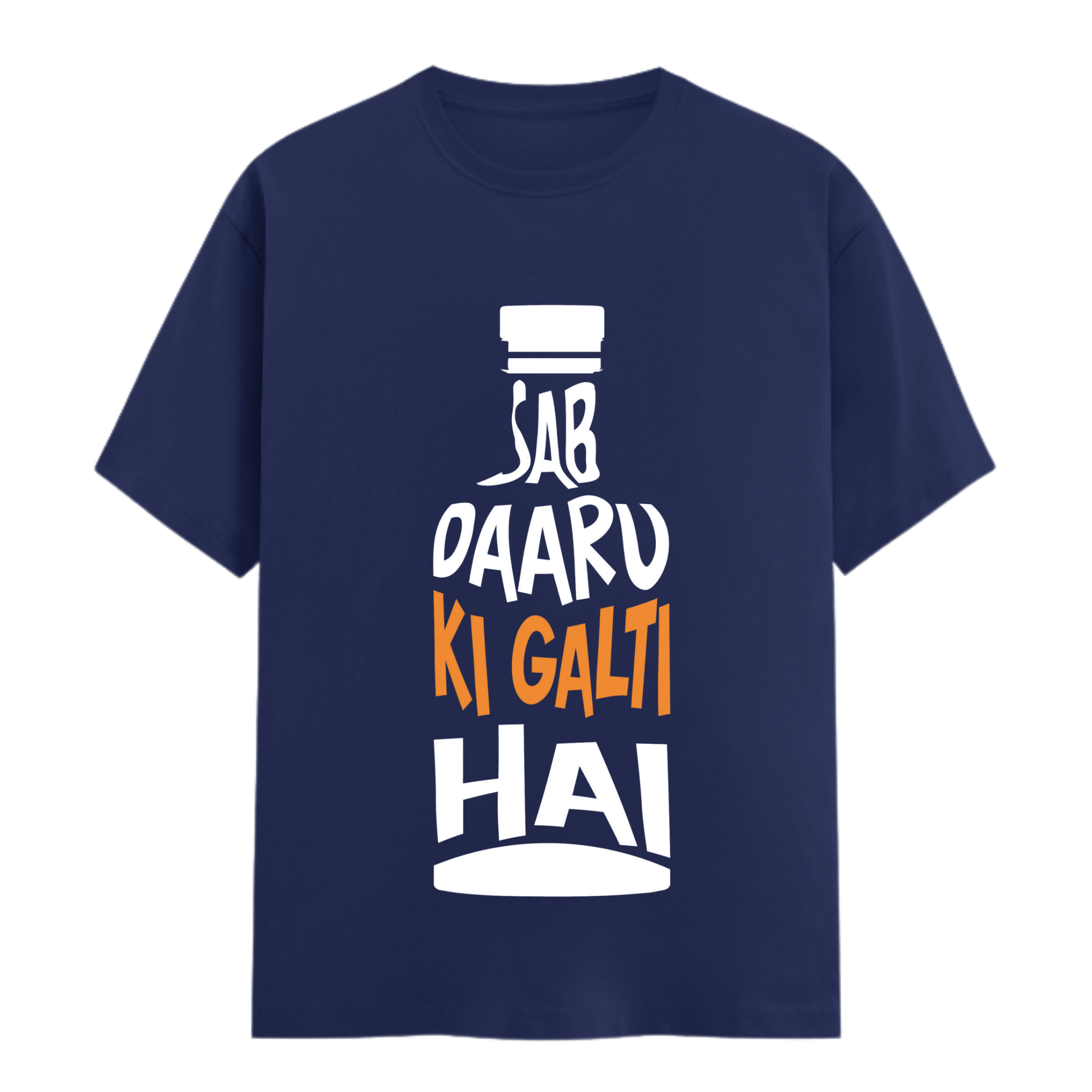 Daaru Ki Galti Hai | Desi Vibes Unisex Cotton T-Shirt
