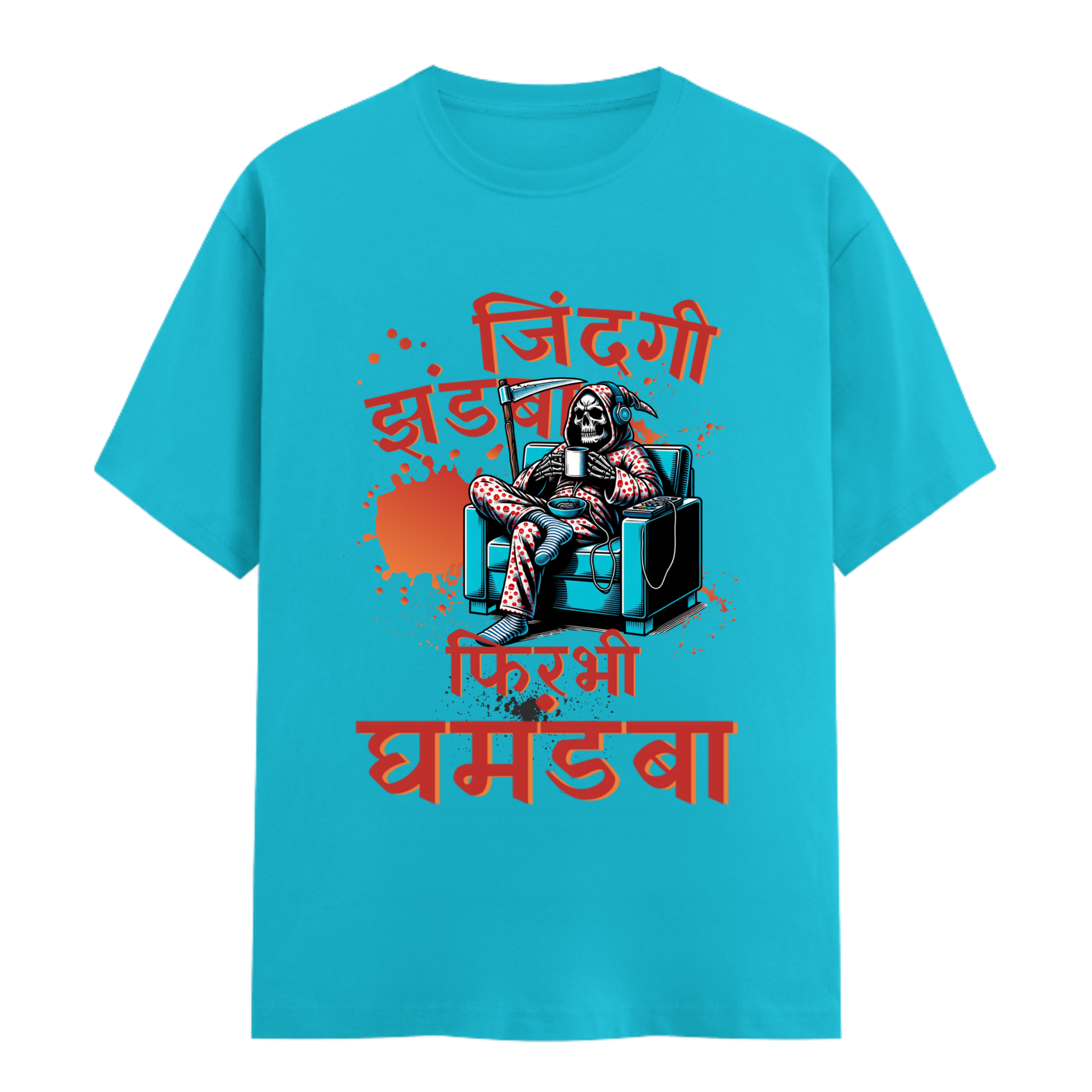 Zindagi Jhand Ba T-Shirt | Desi Vibes Unisex Cotton T-Shirt