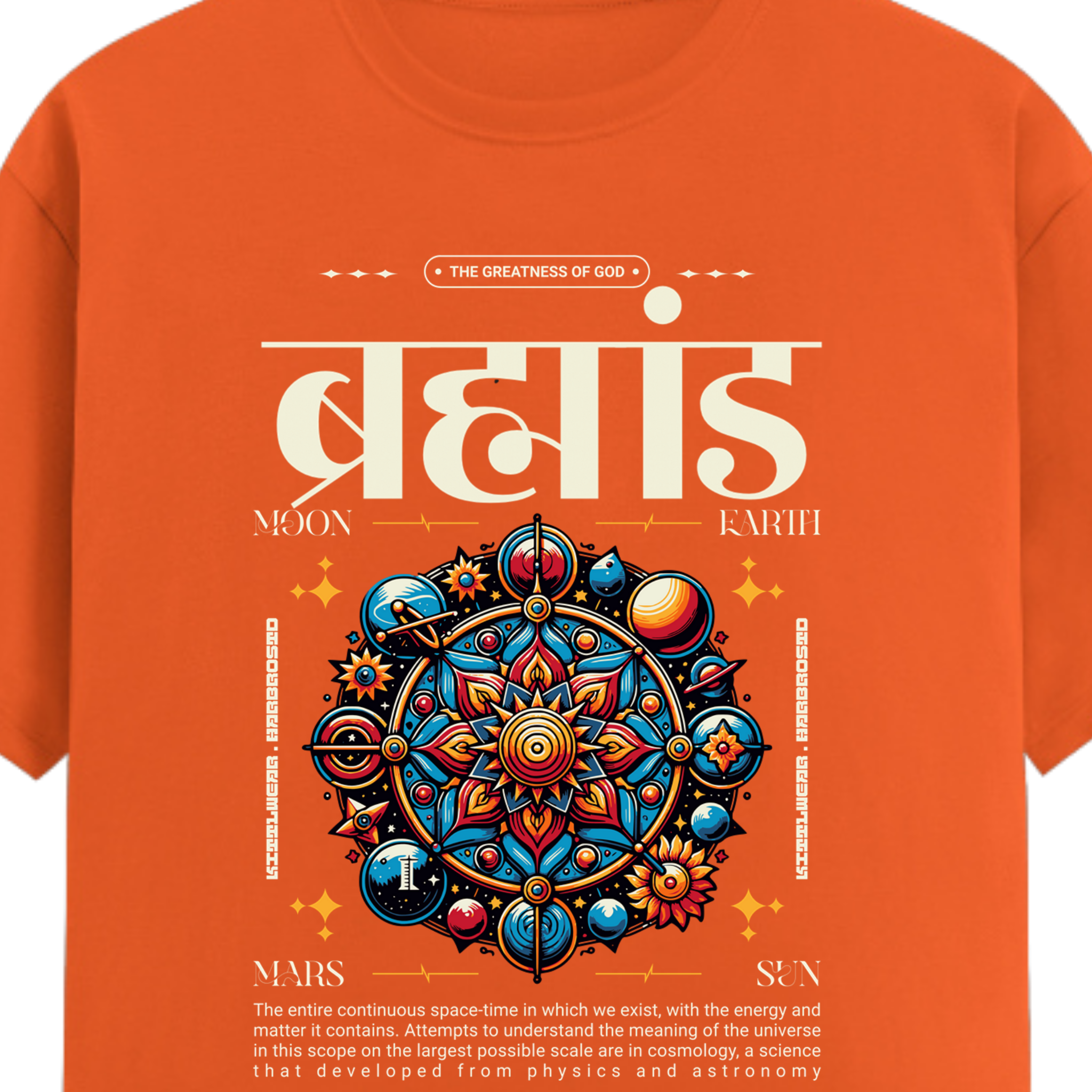 Brahmand Cosmic | Desi Vibes Unisex Cotton T-Shirt