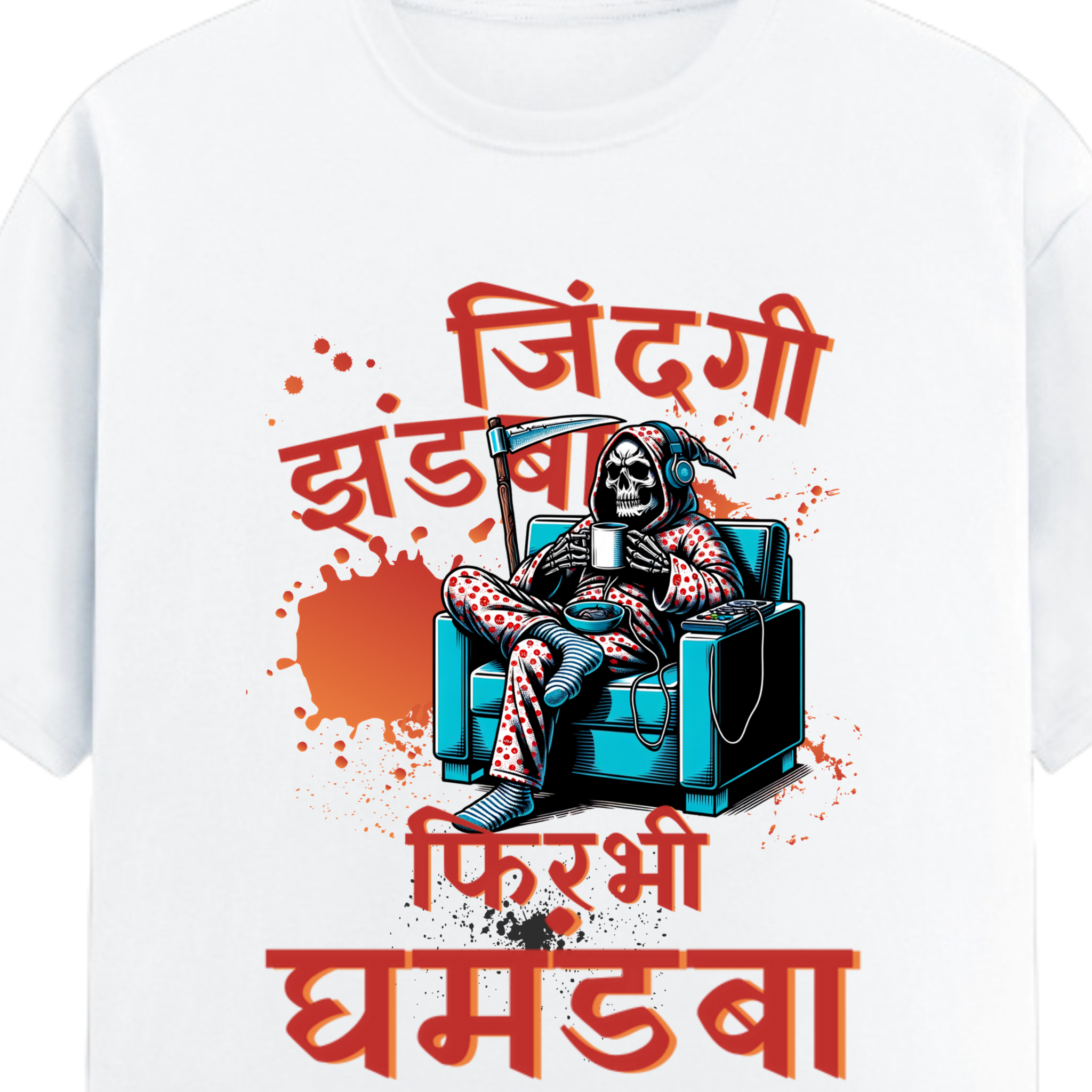 Zindagi Jhand Ba T-Shirt | Desi Vibes Unisex Cotton T-Shirt