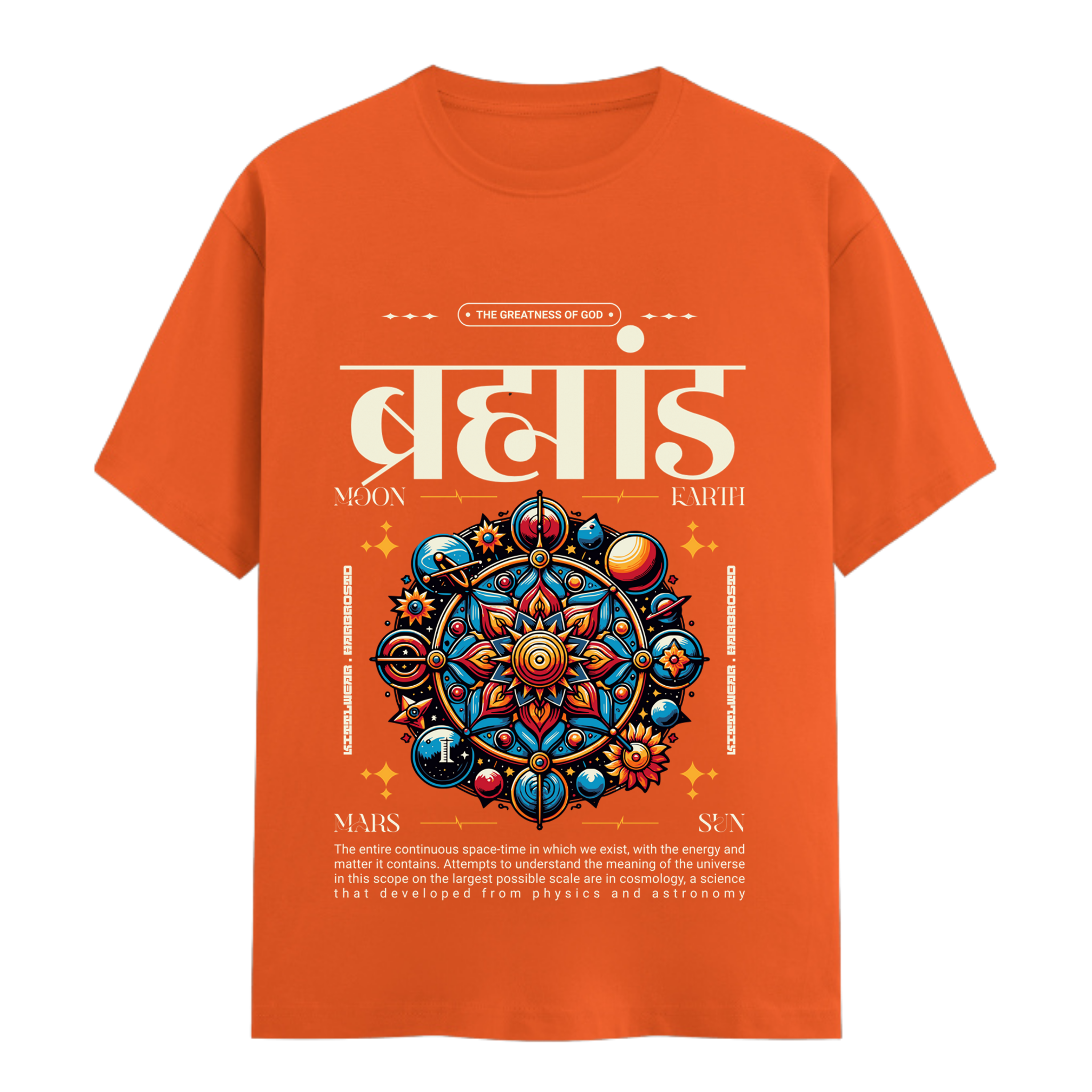 Brahmand Cosmic | Desi Vibes Unisex Cotton T-Shirt