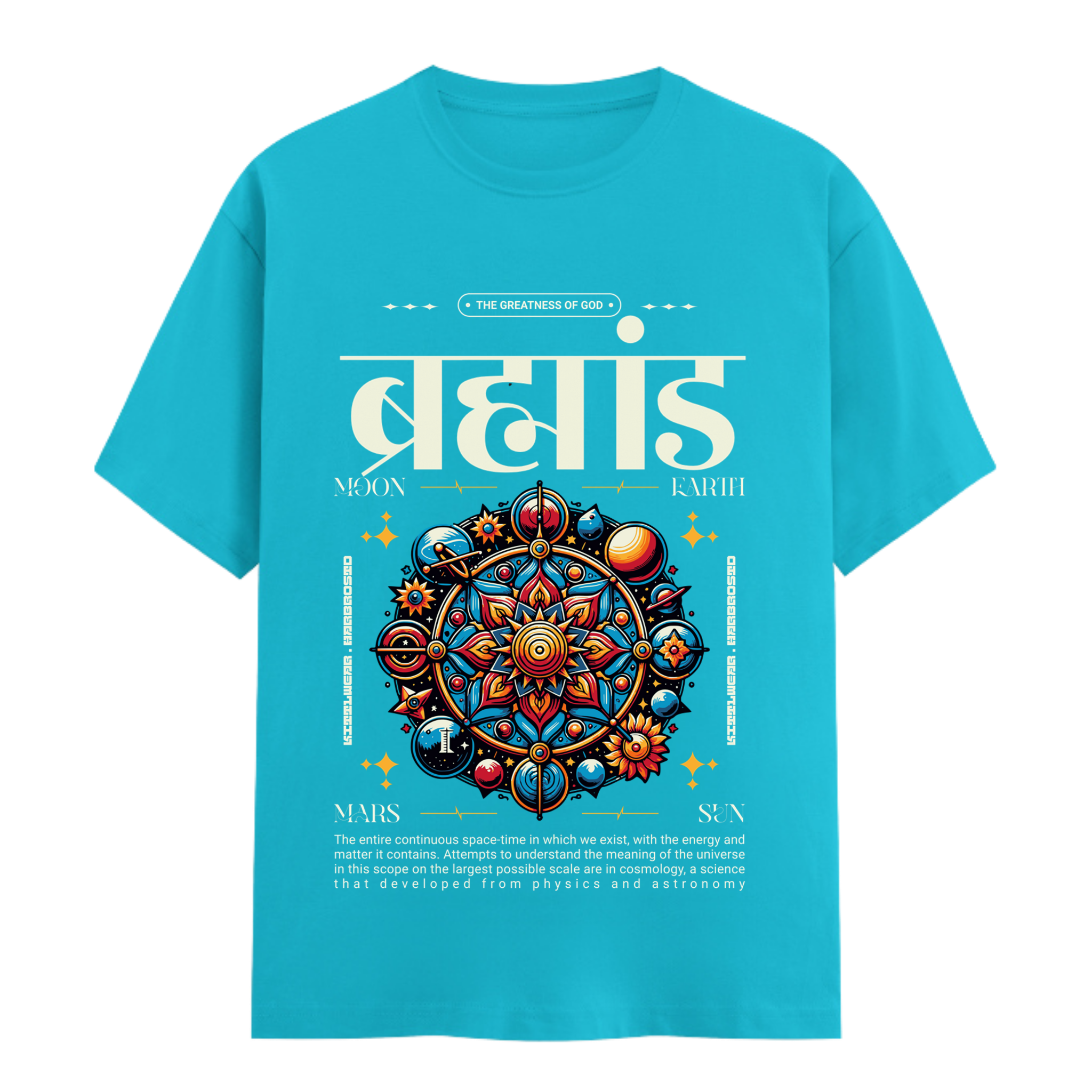 Brahmand Cosmic | Desi Vibes Unisex Cotton T-Shirt
