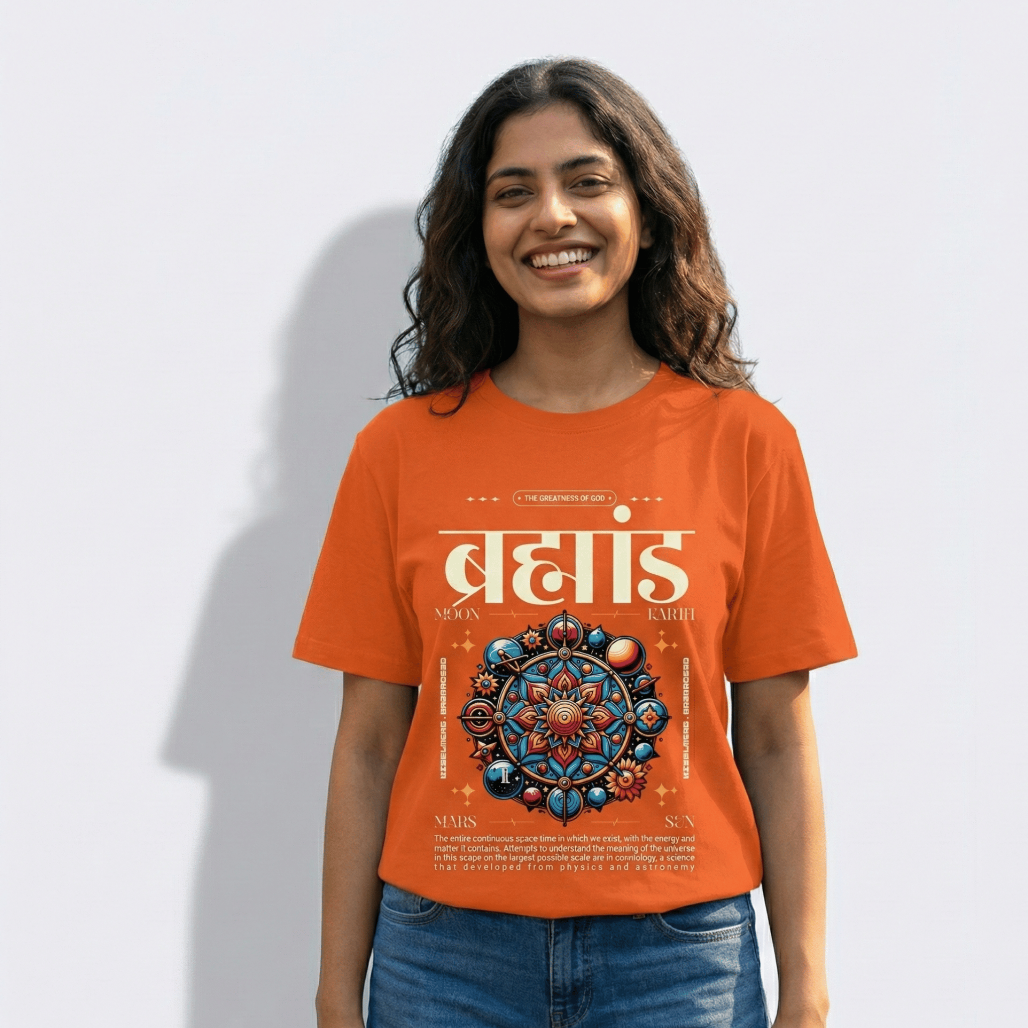 Brahmand Cosmic | Desi Vibes Unisex Cotton T-Shirt